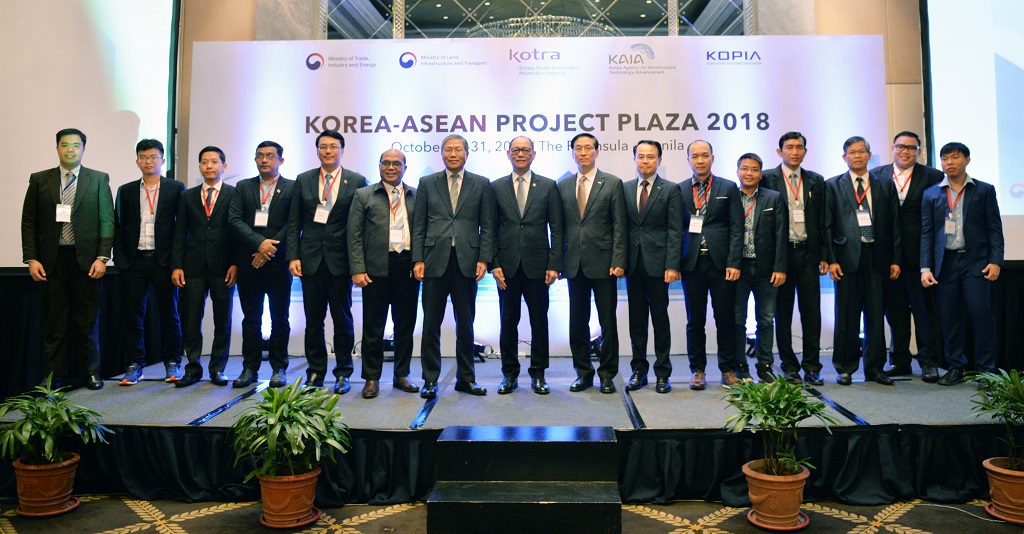 korea asean project 2018 2