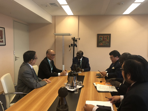 world investment forum 2018 2
